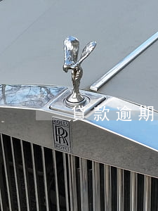 貸款逾期2天會產(chǎn)生滯納金嗎？計算方法及影響解析